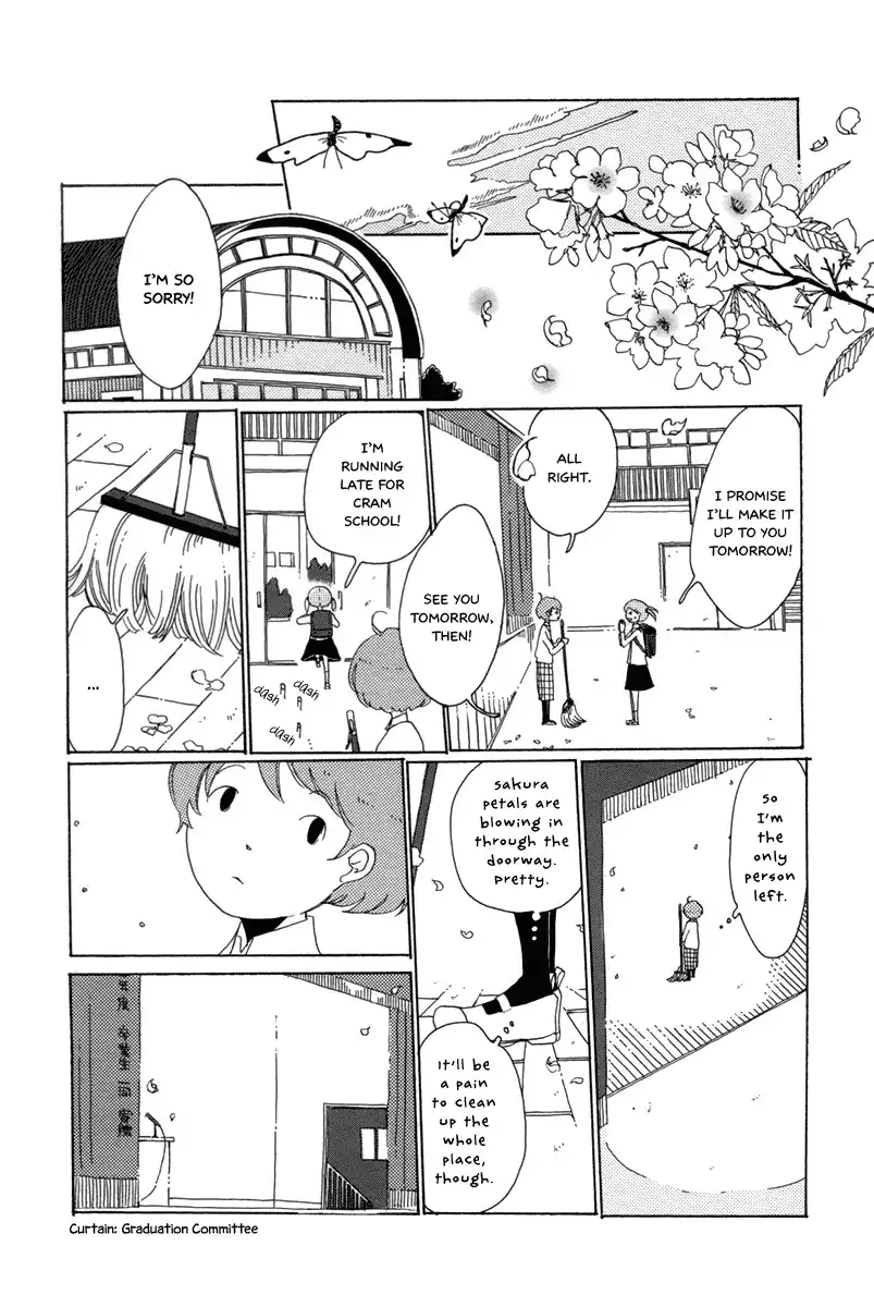 Korisu Ballet Chapter 0 15